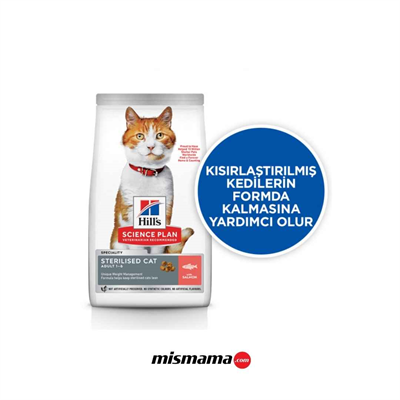 Hill's SCIENCE PLAN Somonlu Kısırlaştırılmış Kedi Maması 1,5kg