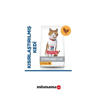 Hill's SCIENCE PLAN Tavuklu Kısırlaştırılmış Kedi Maması 1,5kg
