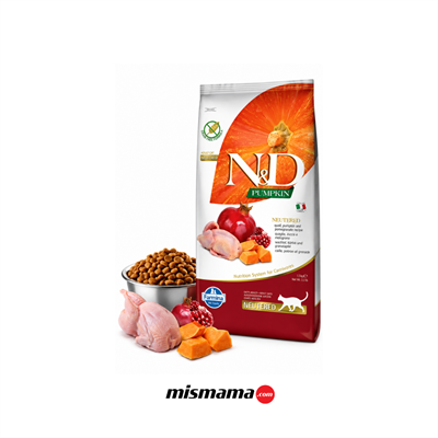 N&D Pumpkin Bıldırcın Etli Bal Kabaklı ve Narlı Tahılsız Kısırlaştırılmış Kedi Maması 10kg