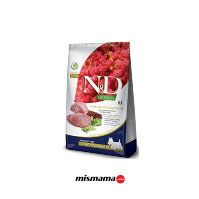 ND Quinoa Tahılsız Kuzu Eti Brokoli ve Kuşkonmazlı Kilo Kontrolü için Küçük Irk Köpek Maması 2,5kg
