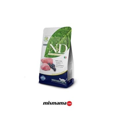 N&D Tahılsız Kuzu Etli Yaban Mersinli Yetişkin Kedi Maması 1.5 Kg