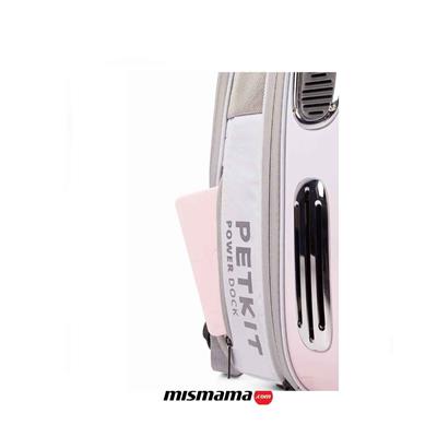 Petkit Breezy 2 Evcil Hayvan Çantası (pembe)