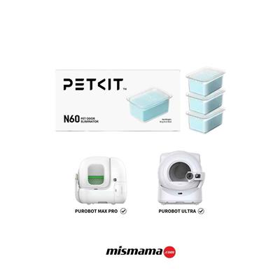 PETKIT PET Odor Elimintor N60 For Purobot Kedi Tuvaleti Aksesuarı Mavi