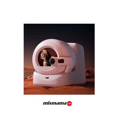 Petkit Purobot Ultra Akıllı Kedi Tuvaleti