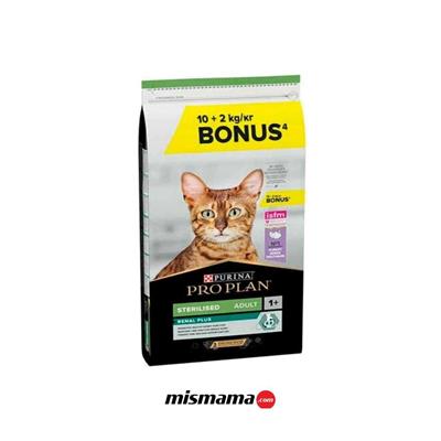 Pro Plan Hindili Kısırlaştırılmış Kedi Maması 10kg+2kg HEDİYE!