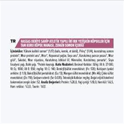 Pro Plan Large Athletic Büyük Irk Somonlu ve Pirinçli Yetişkin Köpek Maması 14kg