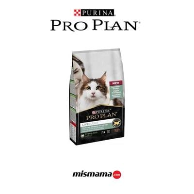 Pro Plan LiveClear Somonlu Alerjen Azaltan Kısırlaştırılmış Kedi Maması 1,4kg
