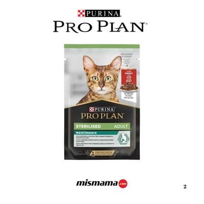 Pro Plan Pouch Sos İçinde Sığır Etli Kısırlaştırılmış Kedi Konservesi 85gr