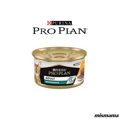 Pro Plan Premium Konserve Karışık Set | Tavuklu, Somonlu, Hindili Lezzetler | 85g x 12 Adet