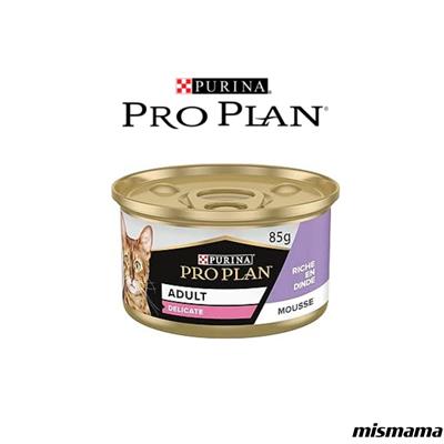 Pro Plan Premium Konserve Karışık Set | Tavuklu, Somonlu, Hindili Lezzetler | 85g x 12 Adet