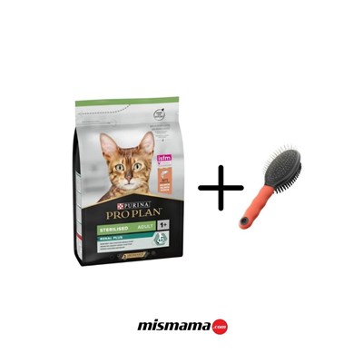 Pro Plan Somonlu Kısırlaştırılmış Kedi Maması 3kg Tarak Hediyeli