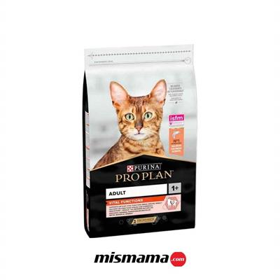 Pro Plan Somonlu ve Pirinçli Yetişkin Kedi Maması 10kg