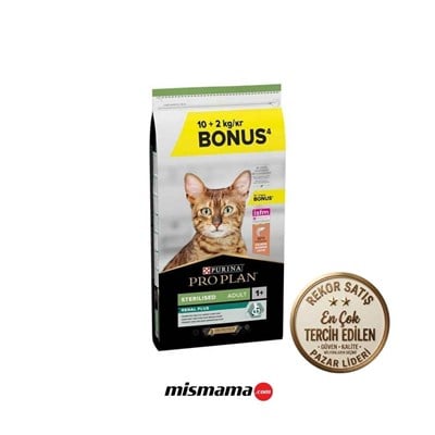 Pro plan Sterilised Somonlu Kısır Kedi Maması 10+2 Kg HEDİYE