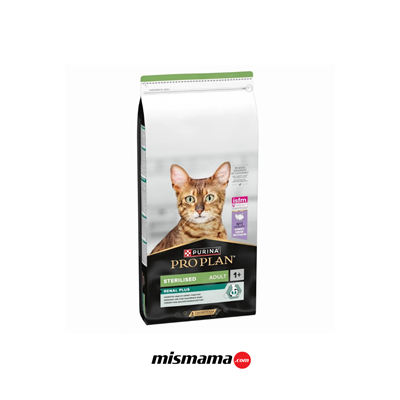 Proplan Renal Plus Hindili Kısırlaştırılmış Kedi Maması 14 Kg