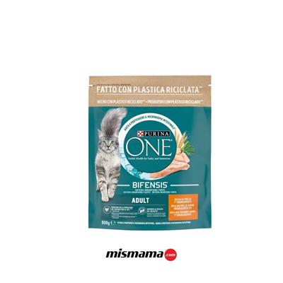 Purina One Tavuklu Yetişkin Kedi Maması 800gr