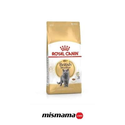 Royal Canin British Shorthair Yetişkin Kedi Maması 10 Kg – Karekod ile Orijinal Ürün Kontrolü
