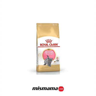 Royal Canin Kitten British Shorthair Yavru Kedi Maması 2kg