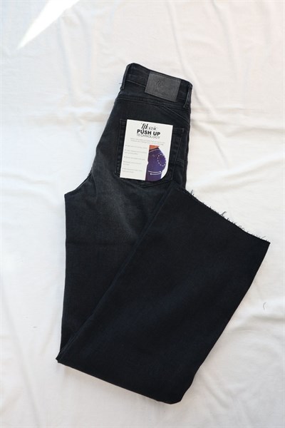 Push Up Boyfriend Jean