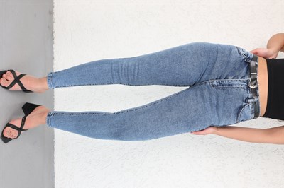 Kemerli Skinny Jean