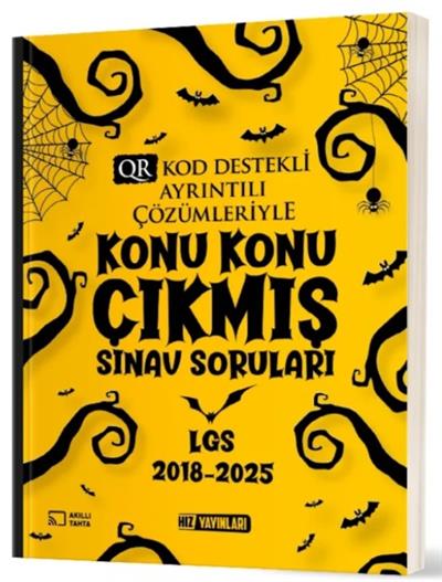 8. Sınıf Konu Konu Çıkmış Sınav Soruları 2018-2025 Hız Yayınları 9786255690135