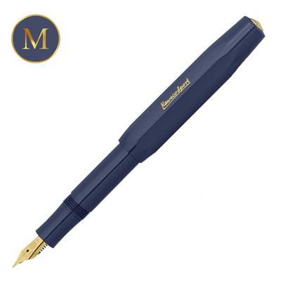 Kaweco Klasik Sport Dolma Kalem MaviMedium (M) Uç