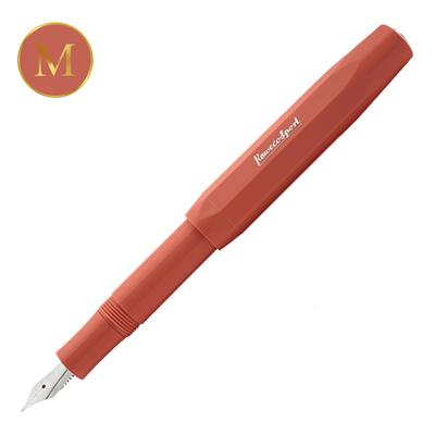 Kaweco Skylıne Sport Fox Dolma Kalem, Kırmızı Medium (M)