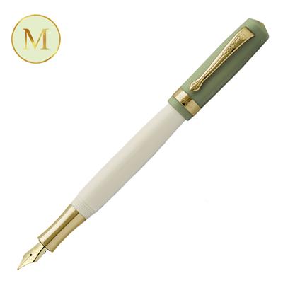 Kaweco Student 60s Swıng Dolma Kalem Beyaz-Yeşil  Medium (M) Uç