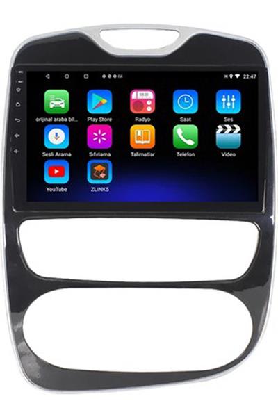 Renault Clio 4 Android 13 Multimedya Sistemi Model Uyumlu (4 Gb Ram 64 Gb Hafıza )