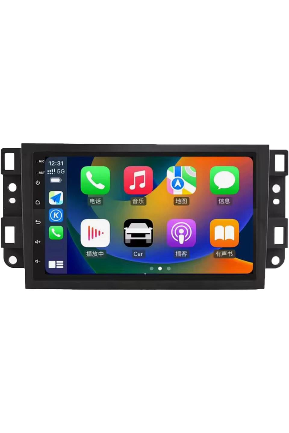 Chewrolet Captiva Alt Ünite Montajlanabilir Android 13 Multimedya Sistemi (4 Gb Ram 64 Gb Hafıza )