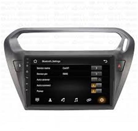 Citroen C-Elysee Android 13 Multimedya Sistemi (Ultra HD Geri görüş Kameralı)