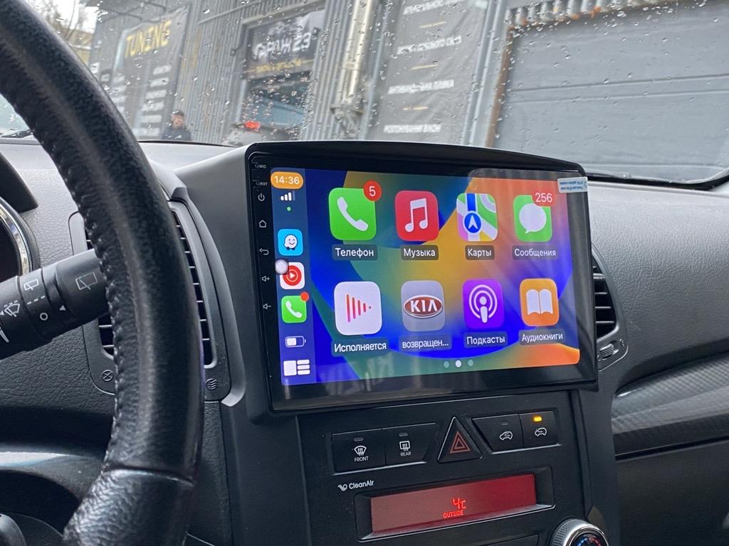 Kia Sorento Android 13 Multimedya Sistemi 2009-2012 MODEL (Ultra HD Geri görüş Kameralı)