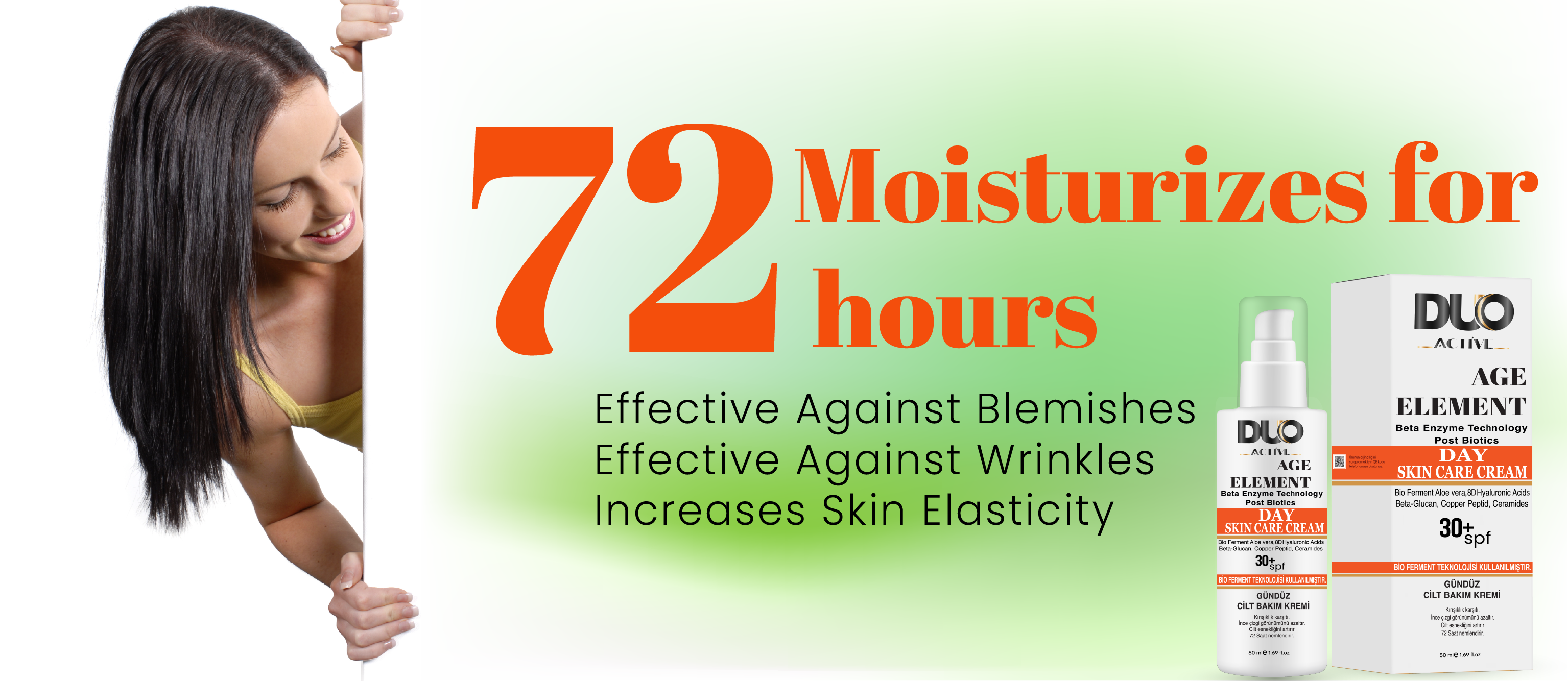 SKIN CARE
