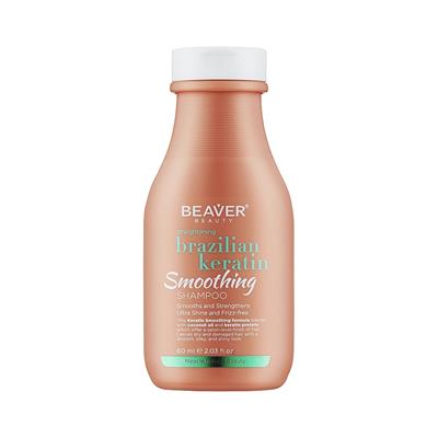 beaver-brazilian-keratin-shampoo-60-ml-4-b699.jpg