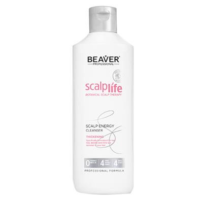 Beaver Salp Energy Cleanser 298 ml