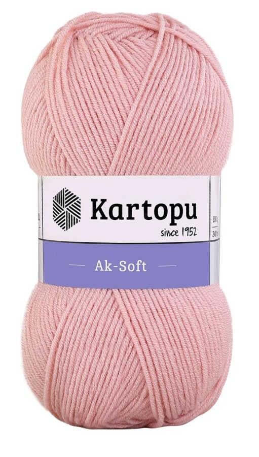 NAKO,SPORT WOOL 10639 PUDRA