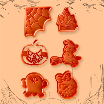 CADILAR BAYRAMI / Halloween