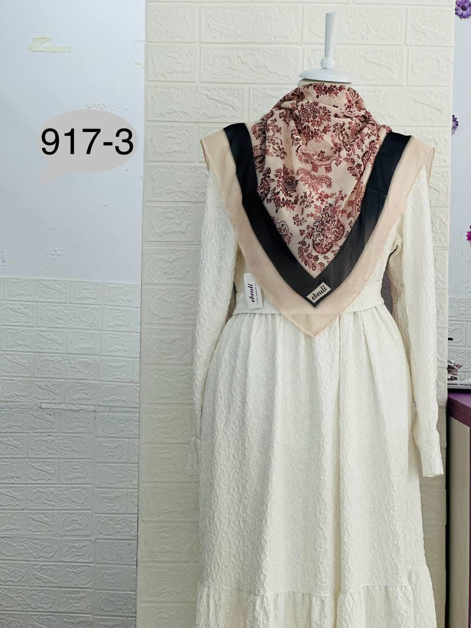 917-3 Desenli Eşarp 