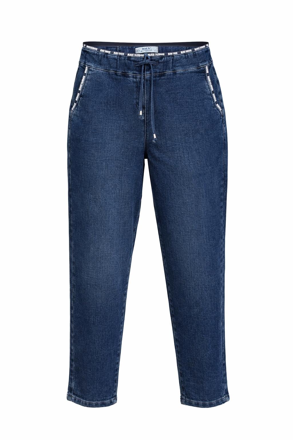 Belden Bağcıklı Rahat Kalıp Denim Pantolon Lacivert OTW9843