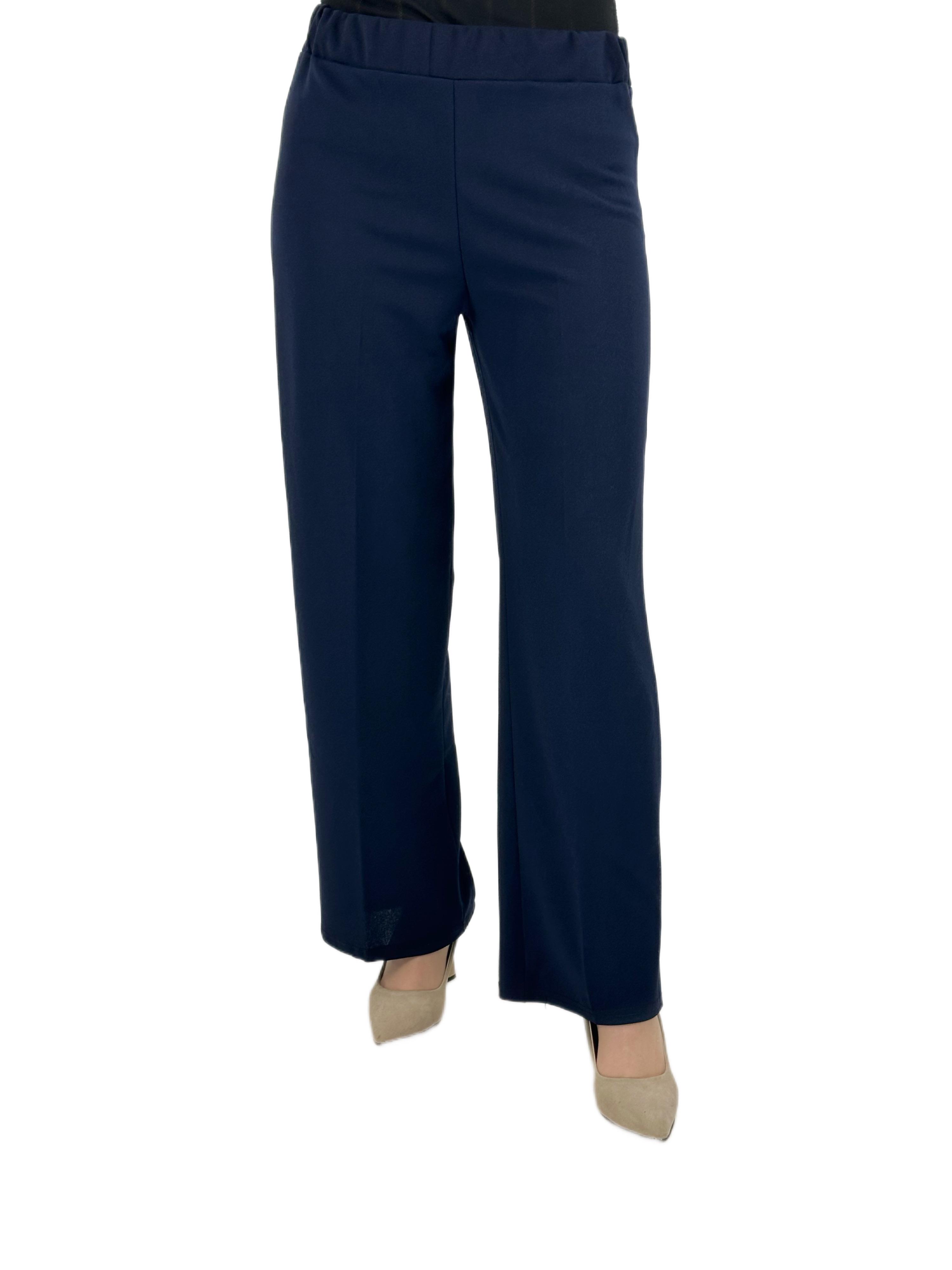 Bol Paça Pantolon Lacivert OTW5530