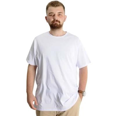 Erkek Battal Pamuklu Regular Fit Tişört 20031-BEYAZ