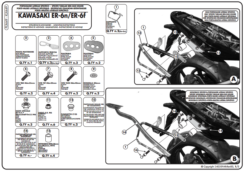 GIVI PLX449 KAWASAKI ER-6N - ER-6F 650 (09-11) YAN ÇANTA TAŞIYICI