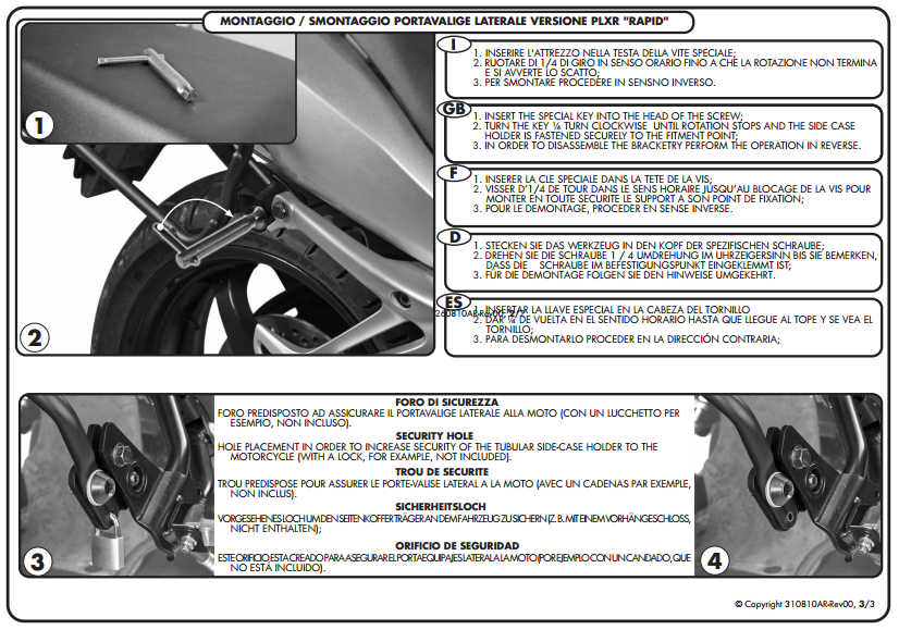 GIVI PLXR312 DUCATI MULTISTRADA 1200 (10-14) YAN ÇANTA TAŞIYICI
