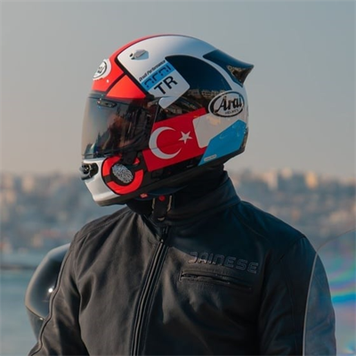 ARAI KASK-QUANTIC NATİON TR XS