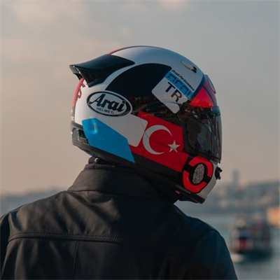 ARAI KASK-QUANTIC NATİON TR XS