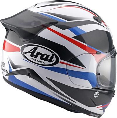 ARAI KASK-QUANTIC RAY WHITE