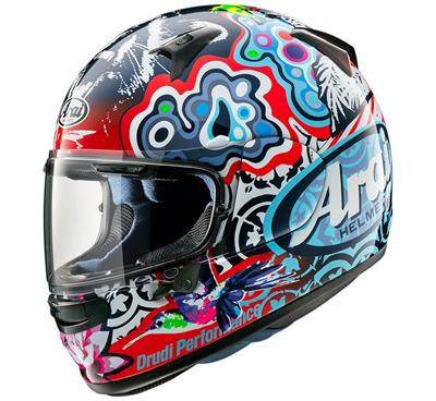 Arai Profile-V Jungle-2 Kapalı Kask