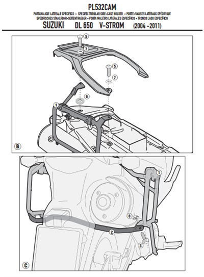 GIVI PL532CAM SUZUKI DL 650 V-STROM (04-11) YAN ÇANTA TAŞIYICI