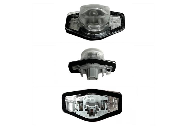 Honda Lamba Plaka Jazz 04-11/Hrv 99-06