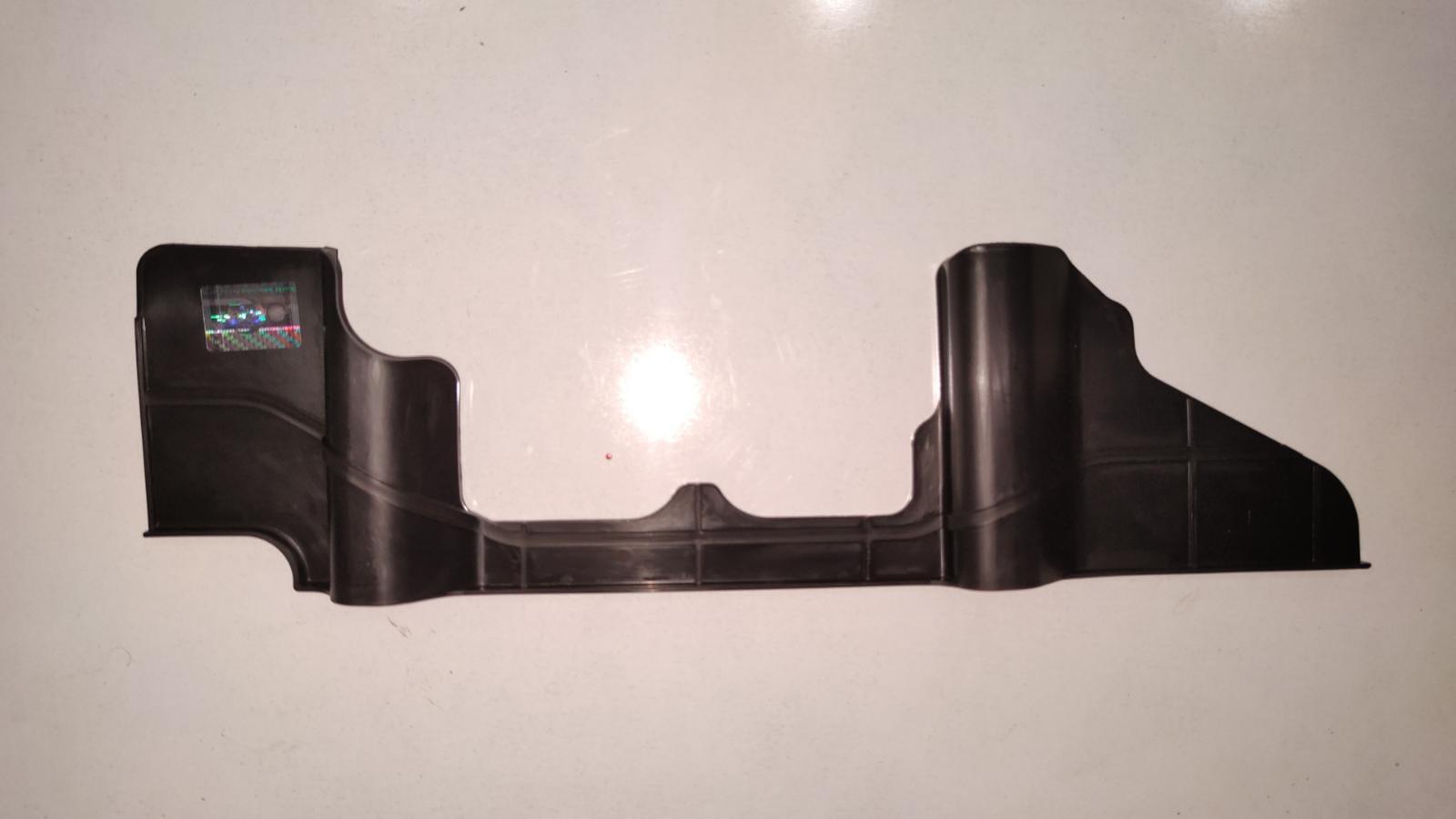 Hyundaı Muhafaza Radyatör İ30 07-12 Sol