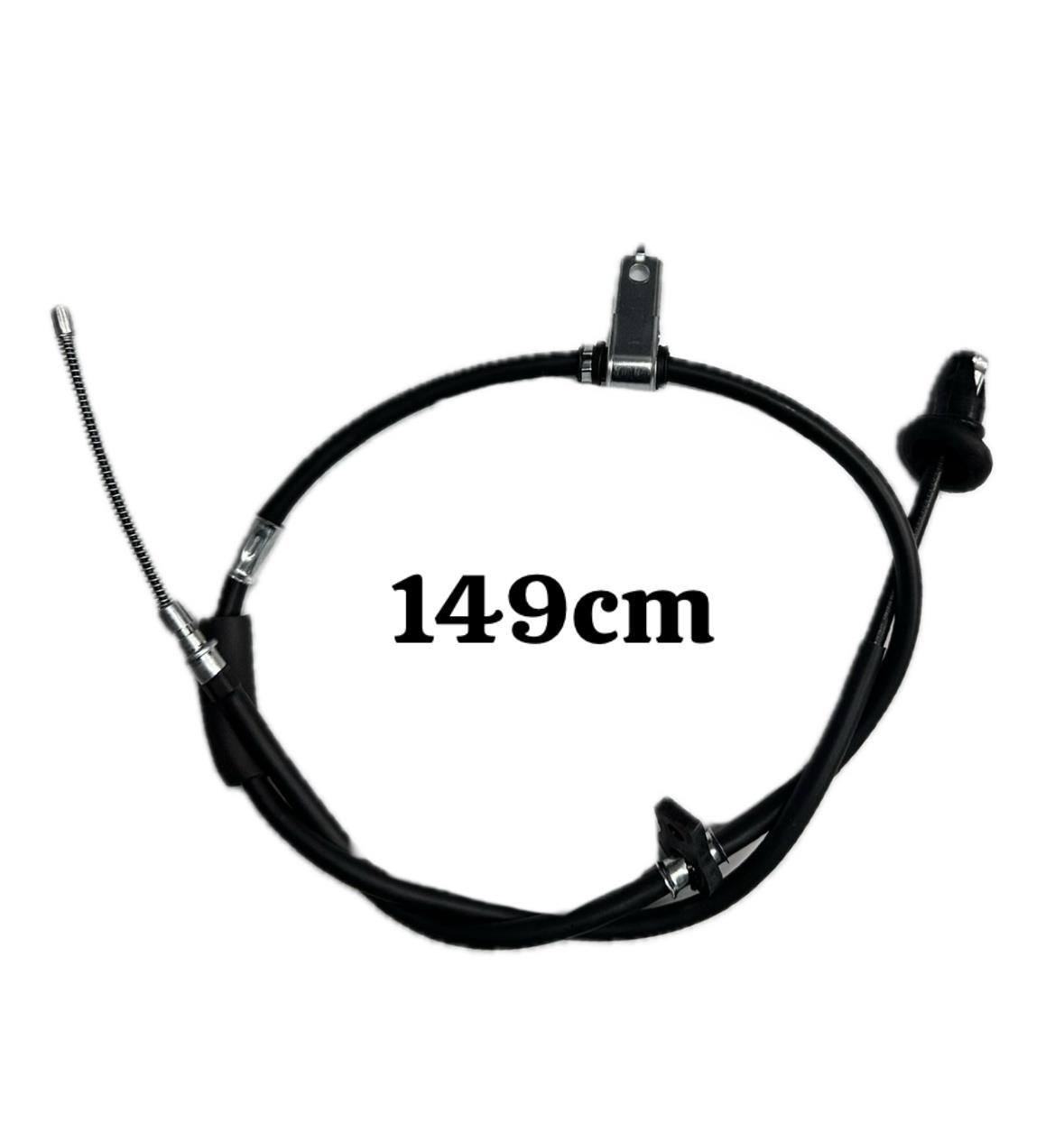 Hyundaı Tel Fren El Accent 95-99 Arka Sol